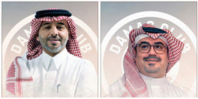 ضمك يعيّن أبو نخاع مديرًا تنفيذيًا ثم يكلّف مجرشي بالمنصب ذاته!