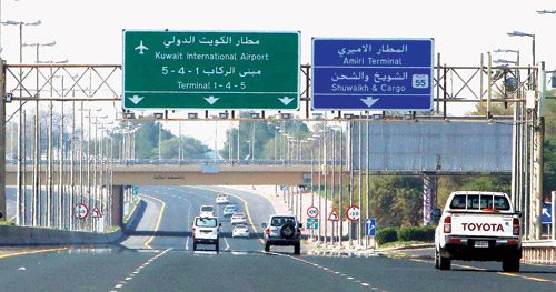 إيران تواصل الاعتداءات السافرة على الكويت والبحرين