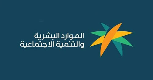 إصدار وتجديد الإقامة للعمالة المنزلية بمدد تبدأ من ثلاثة أشهر