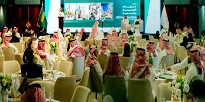 الهيئة الملكية لمدينة الرياض تعقد لقاءً تعريفيًا بالموجهات التصميمية والمعمارية للعصب التجاري 