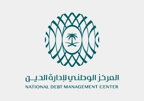 المركز الوطني لإدارة الدين يكمل إعادة شراء مبكر بقيمة تجاوزت 17 مليار ريال 