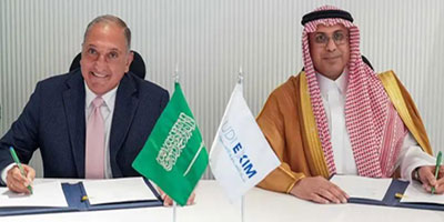 بنك التصدير والاستيراد السعودي يوقّع اتفاقية خط ائتمان مع مصرف المنصور للاستثمار العراقي 