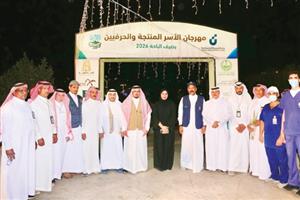 أمين الباحة يقف على جاهزية مهرجان العسل