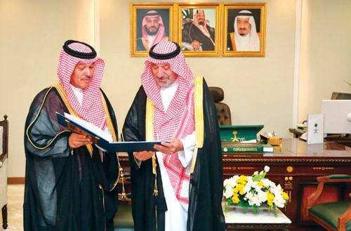 سموه خلال اللقاء