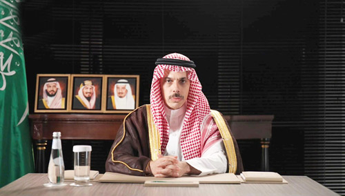 خلال مشاركته في ملتقى الخليج للأبحاث.. وزير الخارجية يؤكد: 