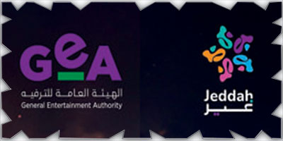 إليسا: «جمهور جدة يأخذني إلى الفرح».. ووائل جسار: «السعوديون يحبون الفن الأصيل» 