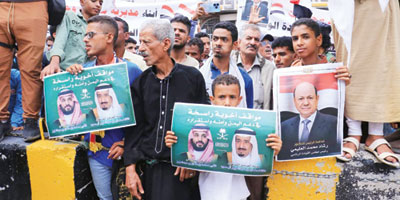 تعز تشهد مسيرة جماهيرية حاشدة دعماً لحركة التحرير واستعادة مؤسسات الدولة 