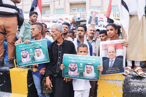 المشاركون يقدرون مواقف المملكة بقيادة الملك وولي العهد إلى جانب الشعب اليمني 
