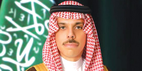 وزير الخارجية