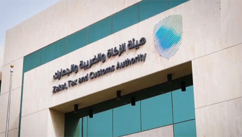 «زاتكا» تدعو المنشآت الخاضعة للضريبة الانتقائية إلى تقديم إقراراتها عن شهري مايو ويونيو 