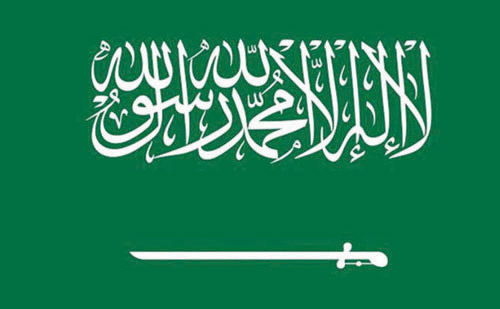 رسخت مكانتها بين الأعلى عالميًّا 