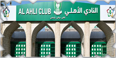 صح لسانك 