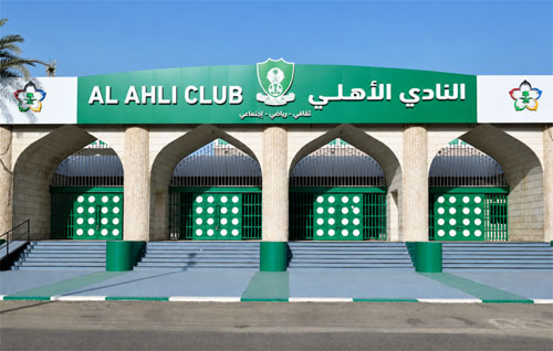 صح لسانك 