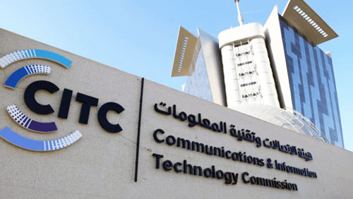 هيئة الاتصالات تنشر تقريراً لقياس تجربة المستخدم في قطاع الاتصالات 