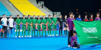 المنتخب السعودي للهوكي يختتم مشاركته في آسيا 