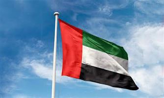 الإمارات تدين الهجمات العدوانية وتعلن تضامنها مع المملكة 