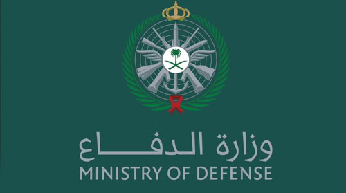 وزارة الدفاع: اعتراض وتدمير عدد من المسيّرات بالمنطقة الشرقية 