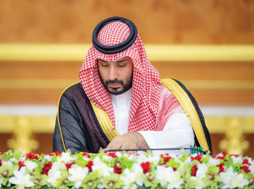 سمو ولي العهد خلال ترؤسه جلسة مجلس الوزراء في جدة أمس