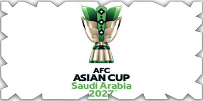 الإعلان عن شروط التسجيل لمتطوعي كأس آسيا «السعودية 2027» 