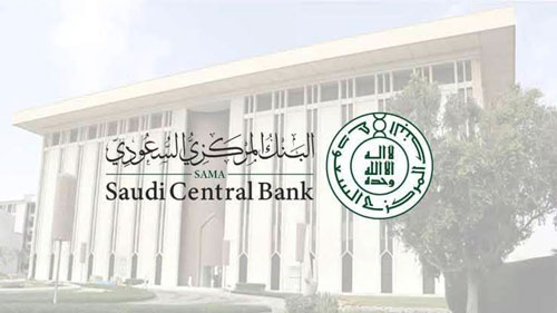 أكثر من 226 مليون عملية نقاط بيع في المملكة بقيمة تجاوزت 12 مليار ريال في أسبوع 
