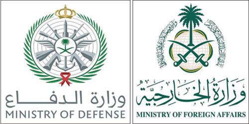 قامت القوات المسلحة السعودية بالتنسيق مع القيادة المركزية الوسطى الأمريكية أمس 