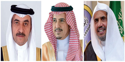موجز إخباري 