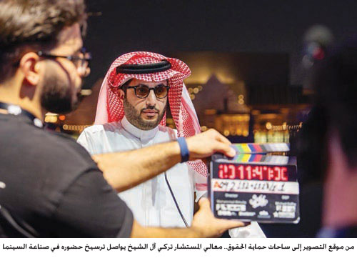 السينما السعودية تدخل عصر «اقتصاد الأفكار» 