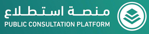 عبر منصة «استطلاع» 
