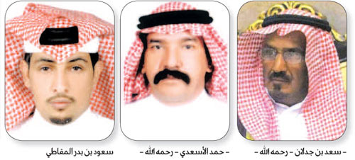 (الجزيرة) حسمت الجدل حولها منذ عام 2011م 