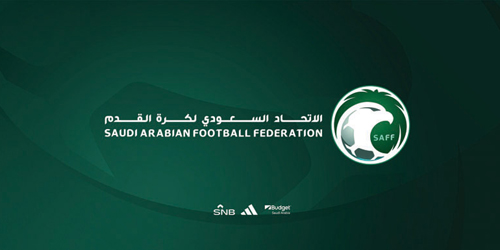 بدء فحص قوائم المترشحين 