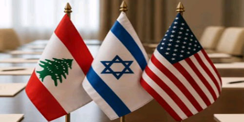 جولة مفاوضات أمريكية لبنانية إسرائيلية في روما.. اليوم 