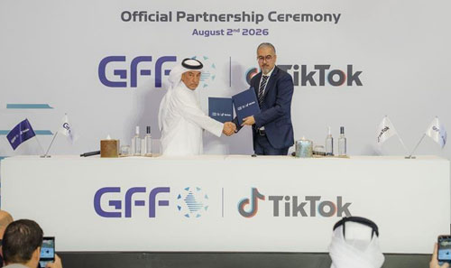 الاتحاد الخليجي يوقع اتفاقية لدعم التحول الرقمي 