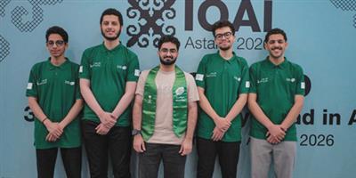 المملكة تشارك في الأولمبياد الدولي للذكاء الاصطناعي بكازاخستان 