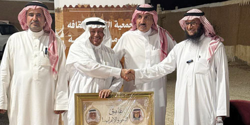 احتضنتها أرض حرمة التاريخية وبحضور رئيس المركز 