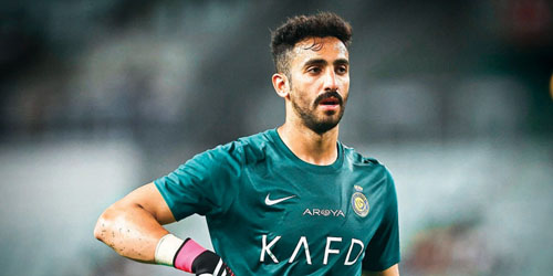  نواف العقيدي