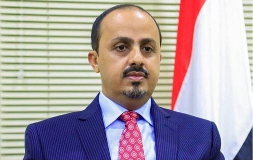  وزير الإعلام اليمني