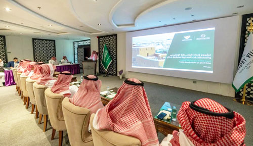 هيئة تطوير حائل تطلق ورشة عمل حول مشروع إعداد المخططات الإقليمية والمحلية 