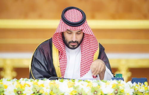 وافق على النظام الأساس للمركز الدولي لأبحاث وأخلاقيات الذكاء الاصطناعي 