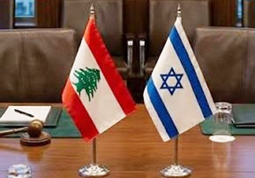 تعليق المفاوضات اللبنانية الإسرائيلية في روما! 