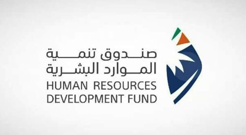 صندوق تنمية الموارد البشرية يدعم تسخير تقنيات الذكاء الاصطناعي لتمكين الكوادر الوطنية 