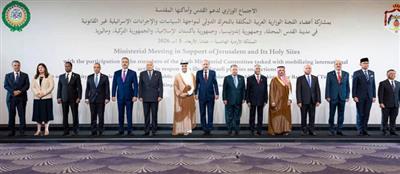 المملكة تواصل العمل مع الأشقاء والشركاء الدوليين لتنفيذ حل الدولتين ومسار الحوار بين الأديان 