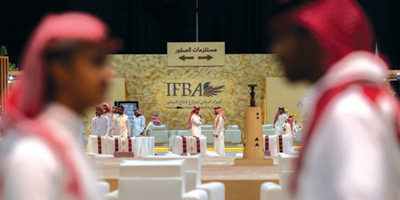 انطلاق المزاد الدولي لمزارع إنتاج الصقور بمشاركة محلية ودولية في الرياض 
