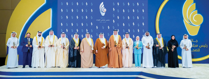 صورة جماعية