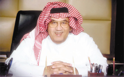د. غازي القصيبي