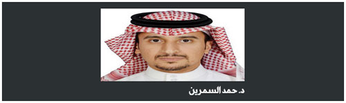 كأس آسيا 2027 فرصة لتتكلم الثقافة السعودية 