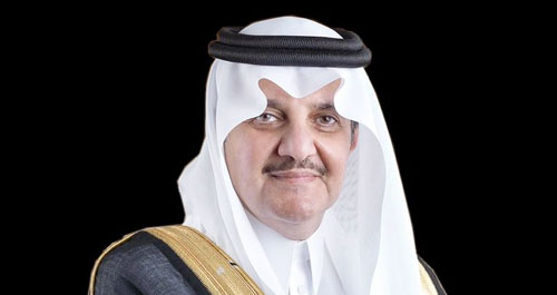الأمير سعود بن نايف بن عبدالعزيز