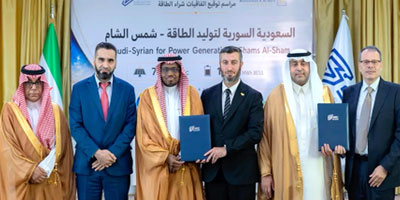 توقيع 3 اتفاقيات لشراء الطاقة واتفاقيتين للتعاون الفني في تنفيذ مشروعات للطاقة الشمسية في سوريا 