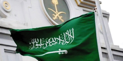المملكة ترحب بإدانة مجلس الأمن لهجمات ميليشيا الحوثي الإرهابية 