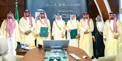 أمير المنطقة الشرقية يرعى توقيع اتفاقية بين الغطاء النباتي ومكافحة التصحّر 