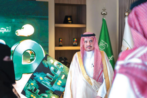 د. الأحيدب خلال التدشين
